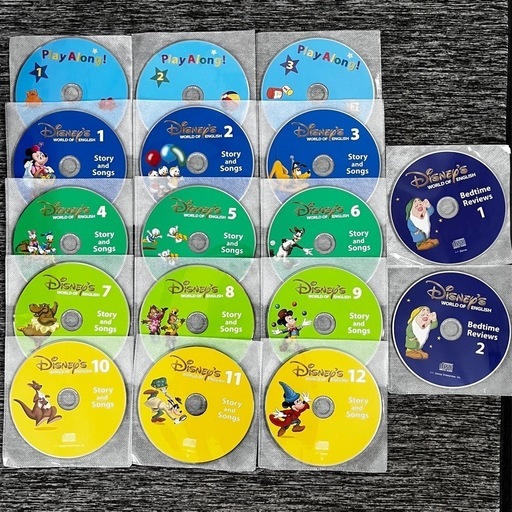 DWE CD17枚セット