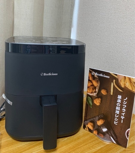 ノンフライヤー (新品・未使用)