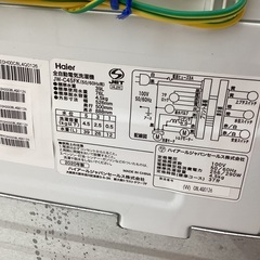 【安心6か月保証付き】Haier　4.5kg全自動洗濯機　JW-C45FK　2020年製