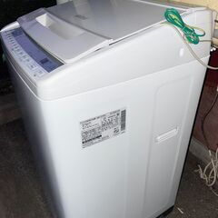 日立 全自動洗濯機 ビートウォッシュ 7kg BW-V70F 2021年製 ナイアガラビート洗浄 7.0kg HITACHI 札幌市東区