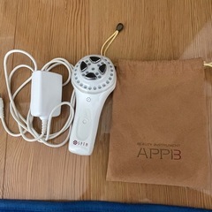 セプテム　美顔器　アップビー＜メソポレーター（美容機器）