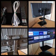 ☑︎ご成約済み□2021年製□Hisense ハイセンス 液晶テレビ [55V型 /4K