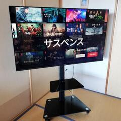 ☑︎ご成約済み□2021年製□Hisense ハイセンス 液晶テレビ [55V型 /4K