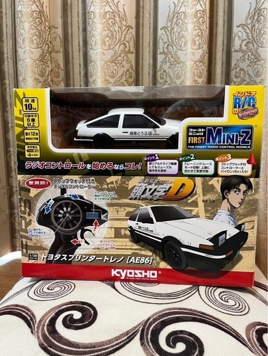 頭文字D イニシャルD