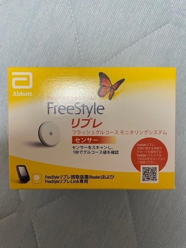 FreeStyle リブレ センサー