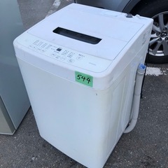 NO 544 🌈福岡市内配送設置無料✨🌈  2020 アイリスオーヤマ 洗濯機 4.5kg 幅54cm 一人暮らし 部屋干し時間短縮モード 脱水30%UP 折り畳みできる蓋 上部を収納スペースに有効活用 IAW-T451 