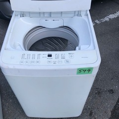 NO 544 🌈福岡市内配送設置無料✨🌈  2020 アイリスオーヤマ 洗濯機 4.5kg 幅54cm 一人暮らし 部屋干し時間短縮モード 脱水30%UP 折り畳みできる蓋 上部を収納スペースに有効活用 IAW-T451 