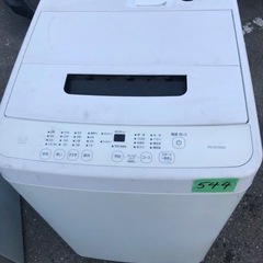 NO 544 🌈福岡市内配送設置無料✨🌈  2020 アイリスオーヤマ 洗濯機 4.5kg 幅54cm 一人暮らし 部屋干し時間短縮モード 脱水30%UP 折り畳みできる蓋 上部を収納スペースに有効活用 IAW-T451 
