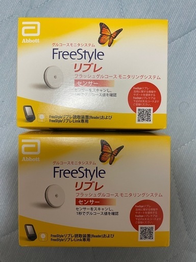 FreeStyle リブレ センサー ２個セット