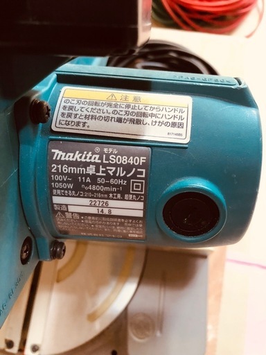 マキタ  卓上丸鋸