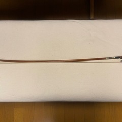 ヴァイオリン弓(バイオリン弓)フルサイズ