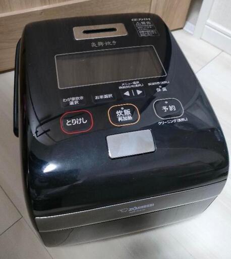 ZOJIRUSHI  圧力IH炊飯ジャーNW-KA10\n2018年製（メーカー希望小売価格税込129,800円)