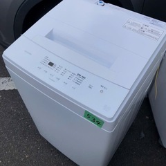 NO 534  🌈福岡市内配送設置無料✨🌈  2022年　全自動洗濯機 ホワイト IAW-T503E-W [洗濯5.0kg /上開き]