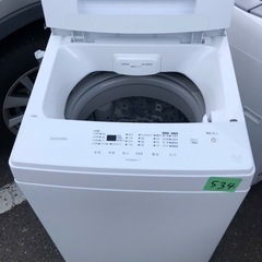 NO 534  🌈福岡市内配送設置無料✨🌈  2022年　全自動洗濯機 ホワイト IAW-T503E-W [洗濯5.0kg /上開き]
