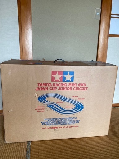 ミニ四駆ジャパンカップサーキット