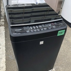 NO 530  🌈福岡市内配送設置無料✨🌈  2020年式　ハイセンス 5．5kg全自動洗濯機 keyword マットブラック HW-G55E5KK