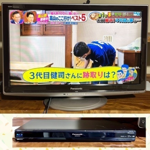 32型テレビ　ブルーレイレコーダーセット　パナソニック　ビエラ、DIGA