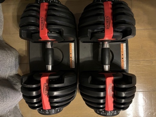 可変式ダンベル24kg×2 ダンベル 可変式 24kg 二個セット 15段階調節