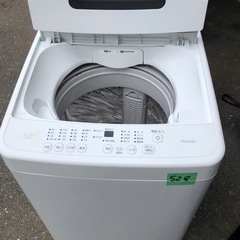 NO 528 🌈福岡市内配送設置無料✨🌈  2020年　洗濯機 4.5kg 部屋干し時間短縮モード 一人暮らし IAW-T451