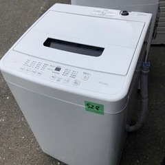 NO 528 🌈福岡市内配送設置無料✨🌈  2020年　洗濯機 4.5kg 部屋干し時間短縮モード 一人暮らし IAW-T451
