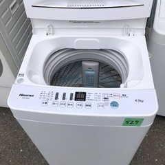 NO 527 🌈福岡市内配送設置無料✨🌈  2020年 ハイセンス 4．5kg全自動洗濯機 エディオンオリジナル ホワイト HW-E4503