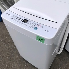 NO 527 🌈福岡市内配送設置無料✨🌈  2020年 ハイセンス 4．5kg全自動洗濯機 エディオンオリジナル ホワイト HW-E4503
