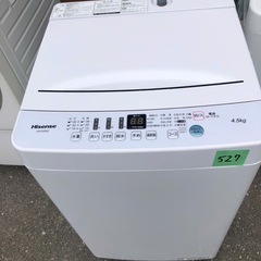 NO 527 🌈福岡市内配送設置無料✨🌈  2020年 ハイセンス 4．5kg全自動洗濯機 エディオンオリジナル ホワイト HW-E4503
