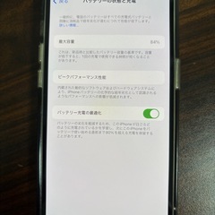 iphone 14 pro 128gb シルバーSIMフリー(美品) 