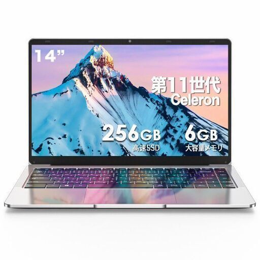 【40000円→14000円】（新品に近い・子供用）VETESA 薄型ノートPC Win11搭載 14インチ