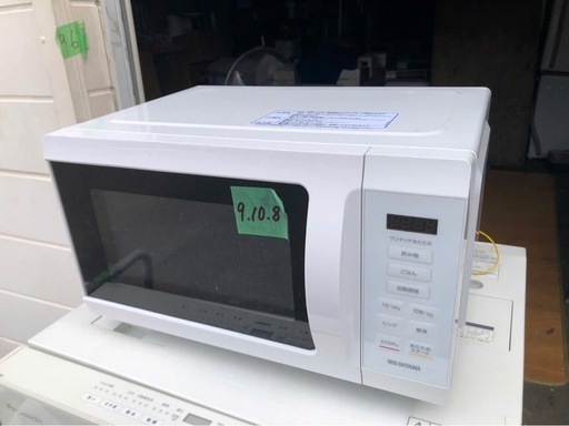 福岡市内配送無料 2023年　電子レンジ 18L フラットテーブル IMB-F186-W ホワイト