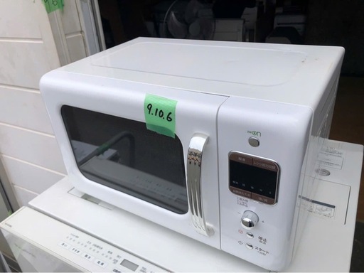 福岡市内配送無料 DAEWOO 【60Hz/西日本エリア専用】電子レンジ THE CLASSIC ホワイト DM-E26AW