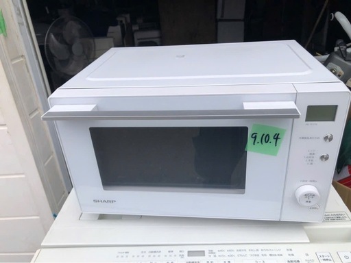 福岡市内配送無料　2020年 シャープ 電子レンジ 17L ヘルツフリー 絶対湿度センサー搭載 フラットタイプ RE-TF17S-W ホワイト