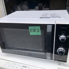 中古】福岡市の電子レンジを格安/激安/無料であげます・譲ります｜ジモティー