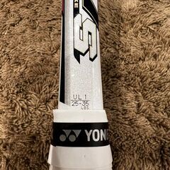 YONEX NANOFORCE 7S REV LIMITED 限定品