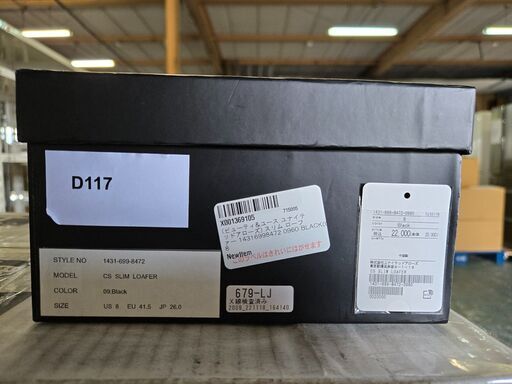 D117　BEAUTY\u0026YOUTH　1431-699-8472　スリムローファー