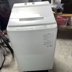 日立 ビートウォッシュ 洗濯10.0㎏ 全自動洗濯機 ナイアガラビート洗浄 液体洗剤・柔軟剤 自動投入 BW-X100G 札幌市東区