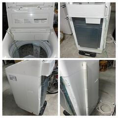 日立 ビートウォッシュ 洗濯10.0㎏ 全自動洗濯機 ナイアガラビート洗浄 液体洗剤・柔軟剤 自動投入 BW-X100G 札幌市東区