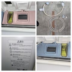 日立 ビートウォッシュ 洗濯10.0㎏ 全自動洗濯機 ナイアガラビート洗浄 液体洗剤・柔軟剤 自動投入 BW-X100G 札幌市東区