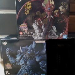 遊戯王 1番くじ フィギュア