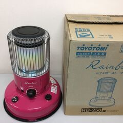 🐱【美品】トヨトミ 対流形 石油ストーブ RB-250(R) ファインピンク /別注カラー (コンクリート9畳)