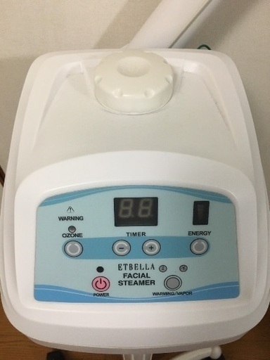 極美品　フェイススチーマー　エステ業務用