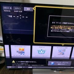 完動品】SHARP シャープ LC-50U40 液晶テレビ 2016年製