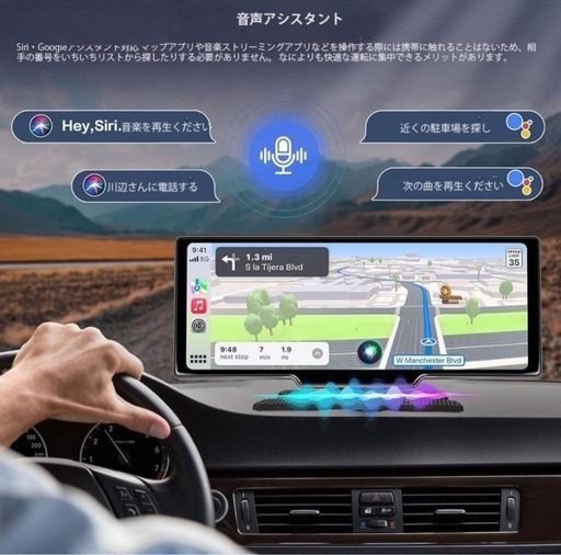 未使用 DOGBOO Android対応ディスプレイオーディオ ナビ 
