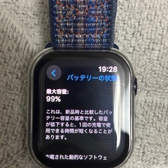 Apple watch  
