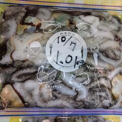 シガヤーダコの中古が安い！激安で譲ります・無料であげます｜ジモティー 