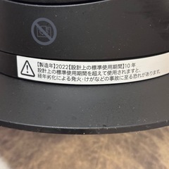 【2022年製】冬はあったかい暖房にも♪美中古☆羽根のない扇風機☆Dyson☆ダイソン☆Hot+Cool☆ホットクール☆AM09☆ブラック/アイアン