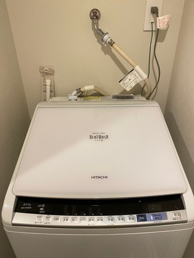 日立 全自動洗濯機 8kg グランホワイト BW-BV80B