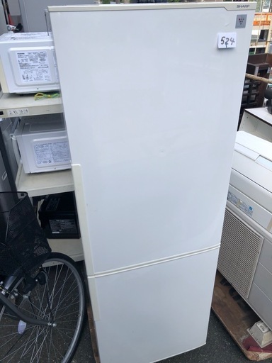 Amazon.co.jp: シャープ SHARP 冷蔵庫(幅48.0cm) 137L つけかえどっち 