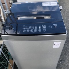 NO 523 ★格安特価★福岡市内配送設置無料★ 2021年　洗濯機 6Kg 全自動洗濯機 DAW-A60 アイリスオヤマ NO 523 🌈福岡市内配送設置無料✨🌈 2021年 洗濯機 6Kg