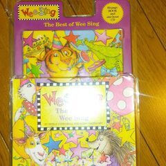 保育に関する教材①(①～③)